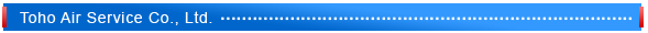 Toho Air Service Co., Ltd.